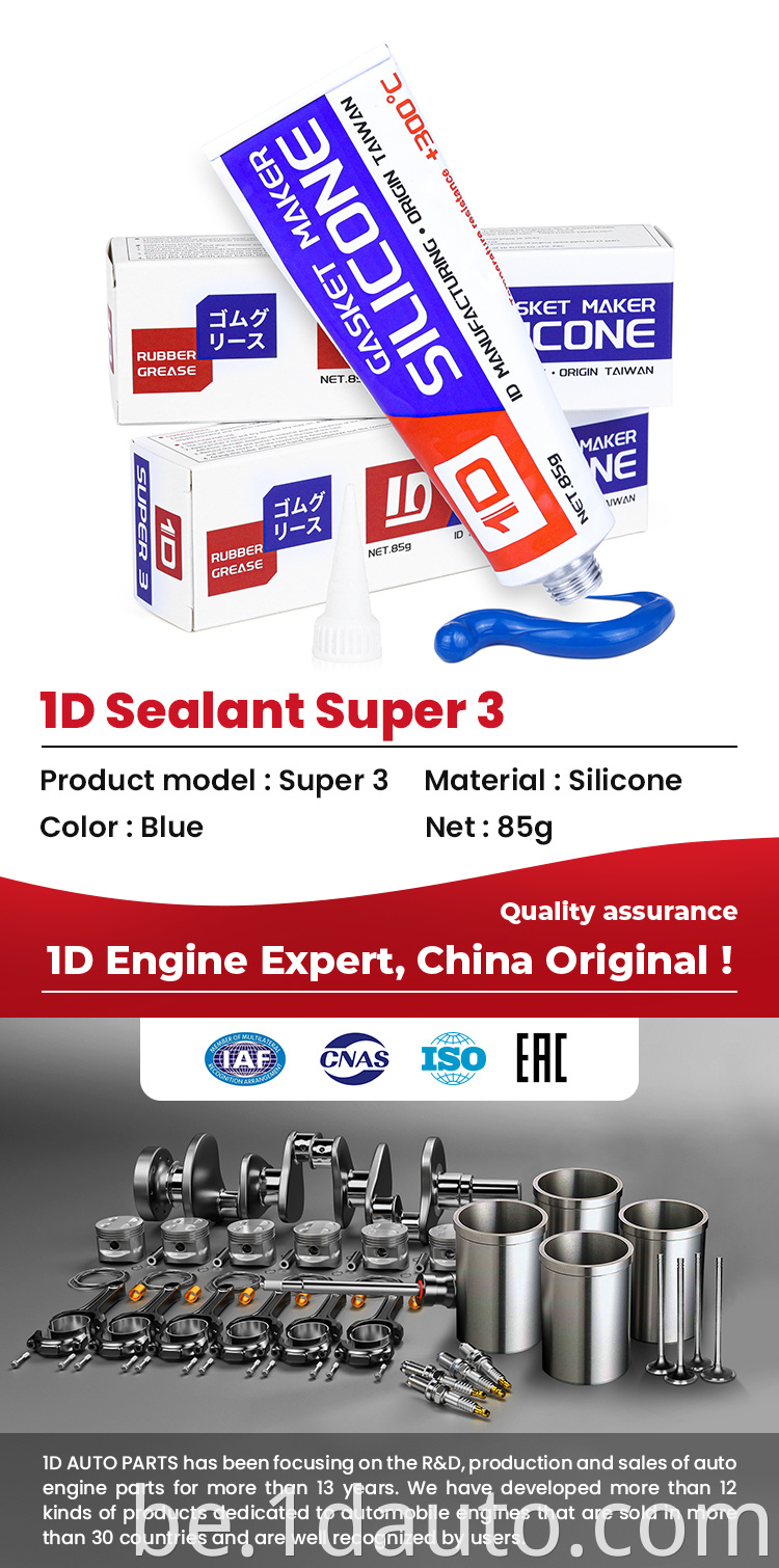 Blue High Temperature Silicone Sealant for Engine